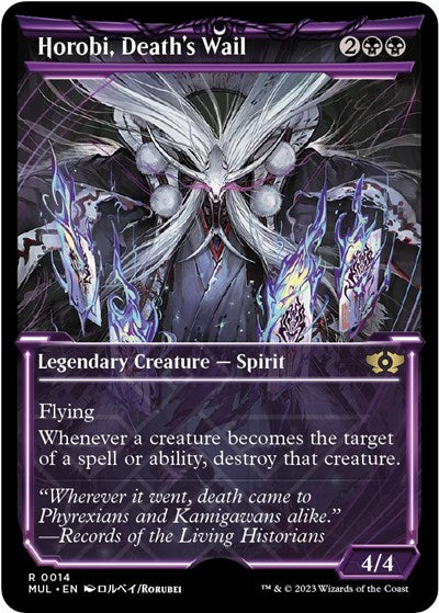 Horobi, Death's Wail (March of the Machine: Multiverse Legends) Near Mint