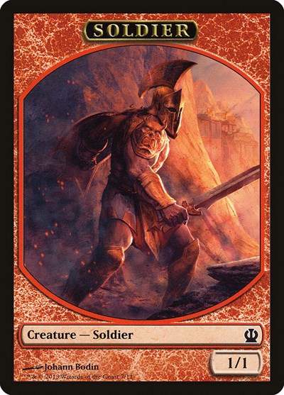 Soldier Token  Red|1|0|0.00