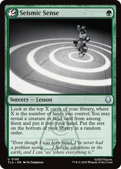 Seismic Sense|0|0|0.00