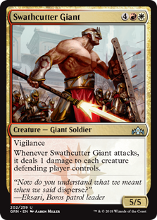 Swathcutter Giant (Guilds of Ravnica) Light Play