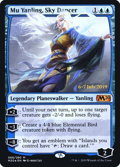 Mu Yanling, Sky Dancer (Promos: Prerelease Cards) Near Mint Foil