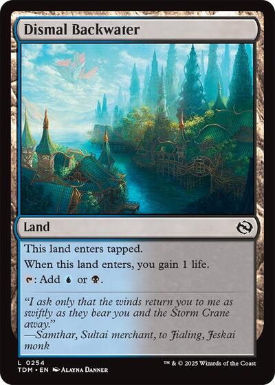 Dismal Backwater (Tarkir: Dragonstorm) Near Mint