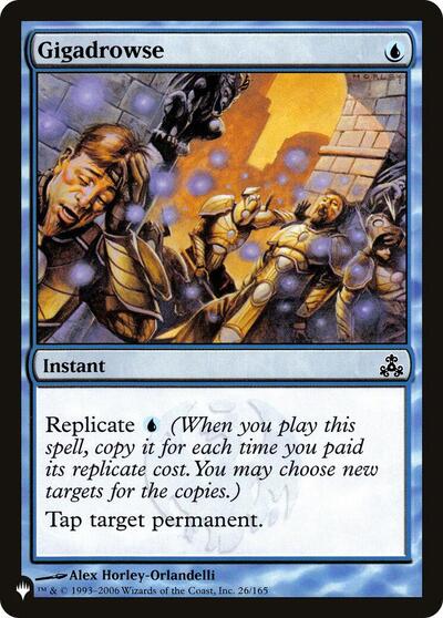 Gigadrowse (The List) Near Mint