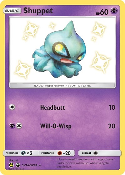 Shuppet (Hidden Fates: Shiny Vault) Near Mint Holofoil