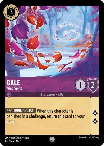 Gale - Wind Spirit (Shimmering Skies) Near Mint Cold Foil