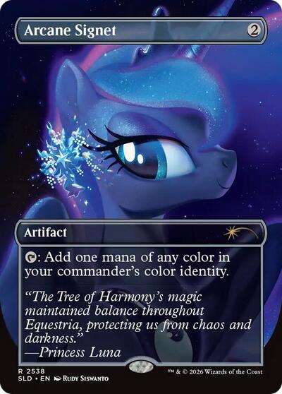 Arcane Signet (2538) (Secret Lair) Near Mint Foil