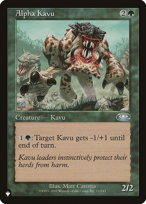 Alpha Kavu (The List) Near Mint