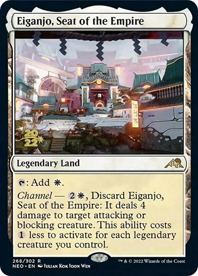 Eiganjo, Seat of the Empire (Promos: Prerelease Cards) Near Mint Foil