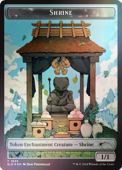 Shrine Token (Rainbow Foil) (Secret Lair) Near Mint Foil
