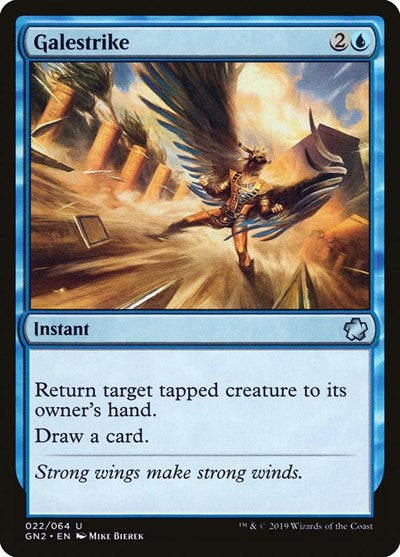Galestrike (Magic Game Night 2019) Near Mint