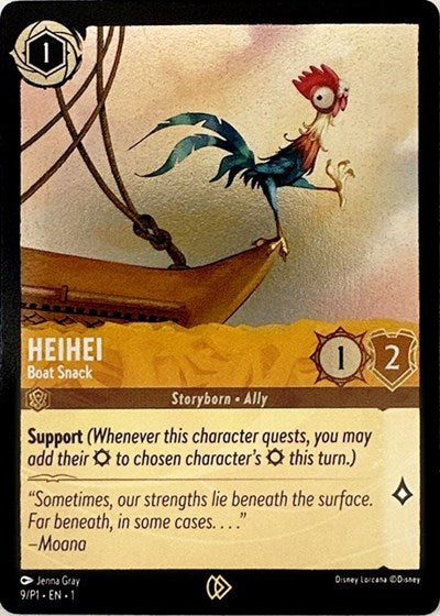 Heihei - Boat Snack (Disney Lorcana Promo Cards) Near Mint Cold Foil