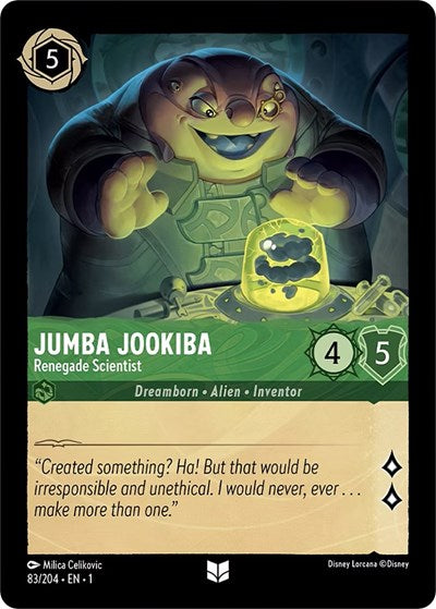 Jumba Jookiba (The First Chapter) Near Mint