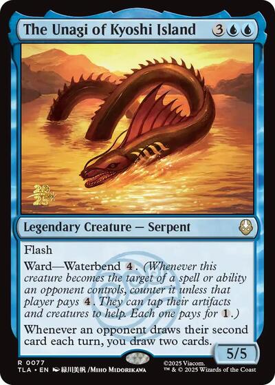 The Unagi of Kyoshi Island (Promos: Prerelease Cards) Near Mint Foil