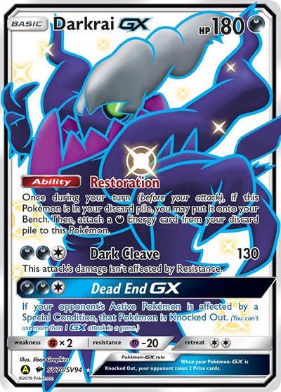Darkrai GX (Hidden Fates: Shiny Vault) Near Mint Holofoil