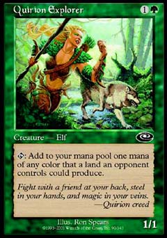 Quirion Explorer (Planeshift) Medium Play