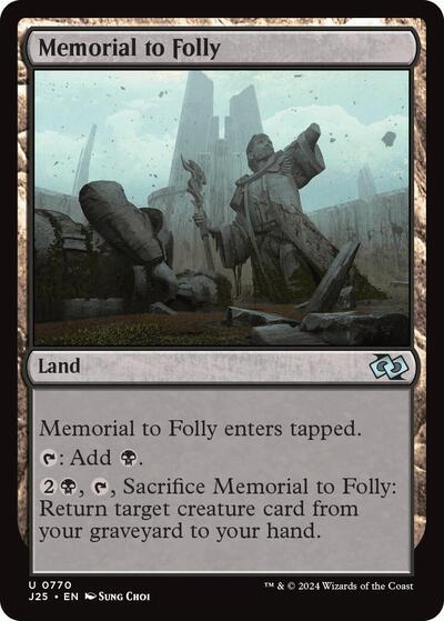 Memorial to Folly (Foundations Jumpstart) Near Mint