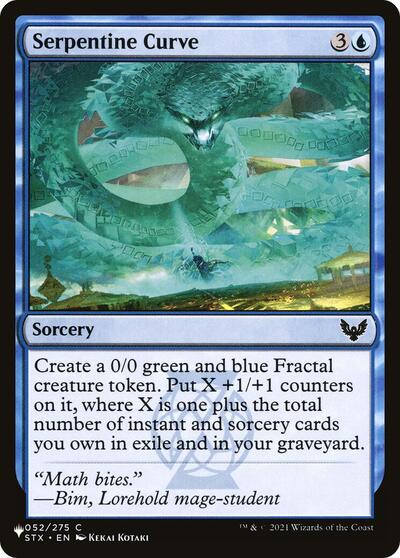 Serpentine Curve (The List) Near Mint