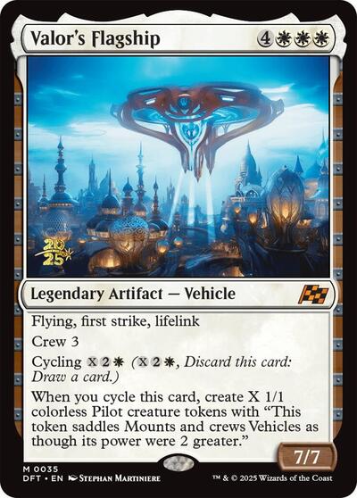 Valor's Flagship (Promos: Prerelease Cards) Near Mint Foil