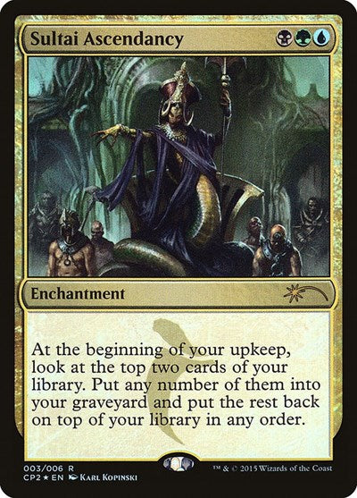 Sultai Ascendancy (Promos: Unique and Miscellaneous) Medium Play Foil