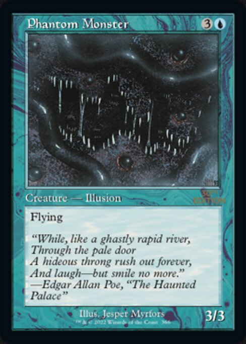 Phantom Monster  Retro Frame|0|0|0.00