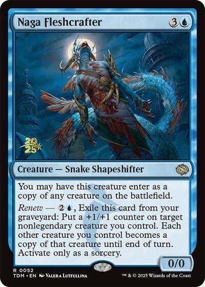 Naga Fleshcrafter (Promos: Prerelease Cards) Light Play Foil
