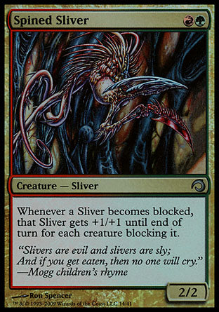 Spined Sliver (Premium Deck Series: Slivers) Light Play Foil