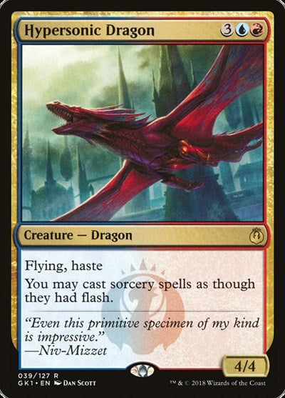 Hypersonic Dragon (Guilds of Ravnica: Guild Kits) Near Mint