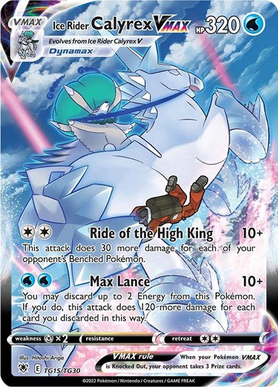 Ice Rider Calyrex VMAX (SWSH10: Astral Radiance Trainer Gallery) Near Mint Holofoil