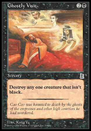 Ghostly Visit (Portal Three Kingdoms) Near Mint