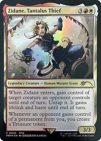 Zidane, Tantalus Thief (Promos: WPN and Gateway) Near Mint Foil