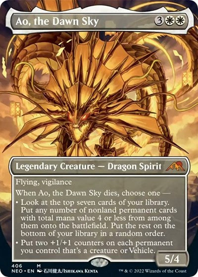 Ao, the Dawn Sky (Borderless) (Kamigawa: Neon Dynasty) Heavy Play
