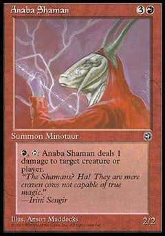 Anaba Shaman (1) (Homelands) Medium Play