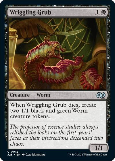 Wriggling Grub (Foundations Jumpstart) Light Play