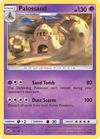 Palossand (SM - Burning Shadows) Light Play Reverse Holofoil