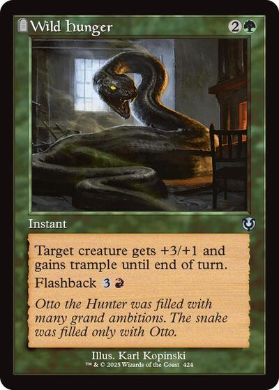 Wild Hunger (Retro Frame) (Innistrad Remastered) Near Mint