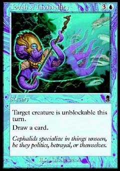 Touch of Invisibility (Odyssey) Medium Play Foil