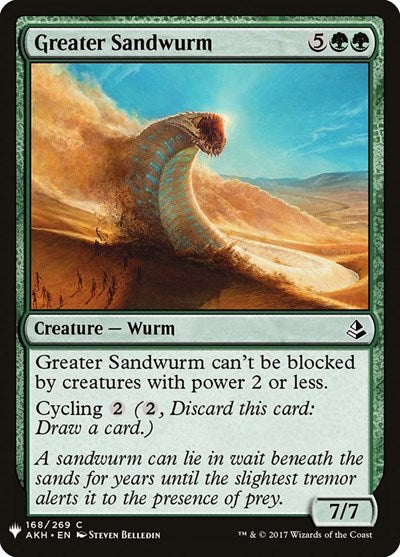 Greater Sandwurm (Mystery Booster) Near Mint