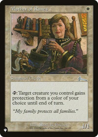 Mother of Runes (ULG) (The List) Medium Play