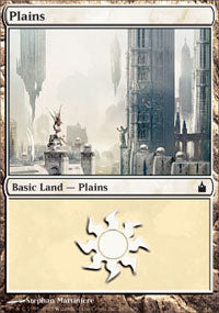 Plains (287) (Ravnica) Medium Play