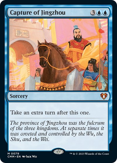 Capture of Jingzhou (Commander Masters) Near Mint Foil