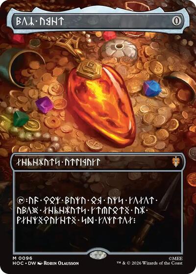 Mox Amber  Borderless   Dwarvish|0|0|0.00