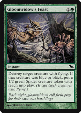Gloomwidow's Feast (Shadowmoor) Light Play Foil