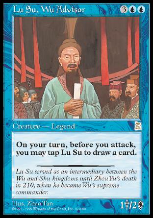 Lu Su, Wu Advisor (Portal Three Kingdoms) Medium Play