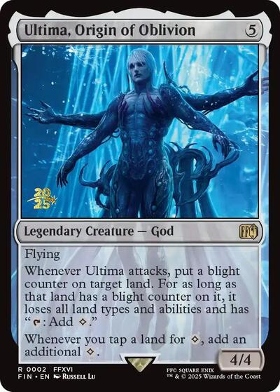 Ultima, Origin of Oblivion (Promos: Prerelease Cards) Near Mint Foil
