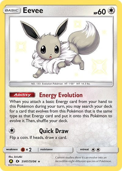 Eevee (Hidden Fates: Shiny Vault) Near Mint Holofoil