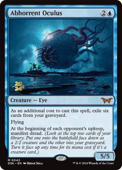 Abhorrent Oculus (Promos: Prerelease Cards) Light Play Foil