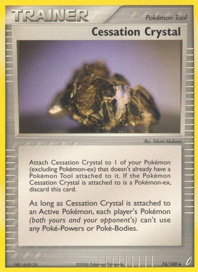 Cessation Crystal (Crystal Guardians) Light Play