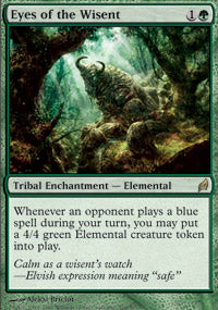 Eyes of the Wisent (Lorwyn) Light Play Foil