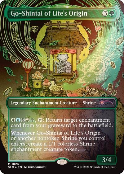 Go-Shintai of Life's Origin (Rainbow Foil) (Secret Lair) Light Play Foil