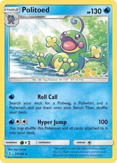 Politoed (SM - Guardians Rising) Light Play Holofoil